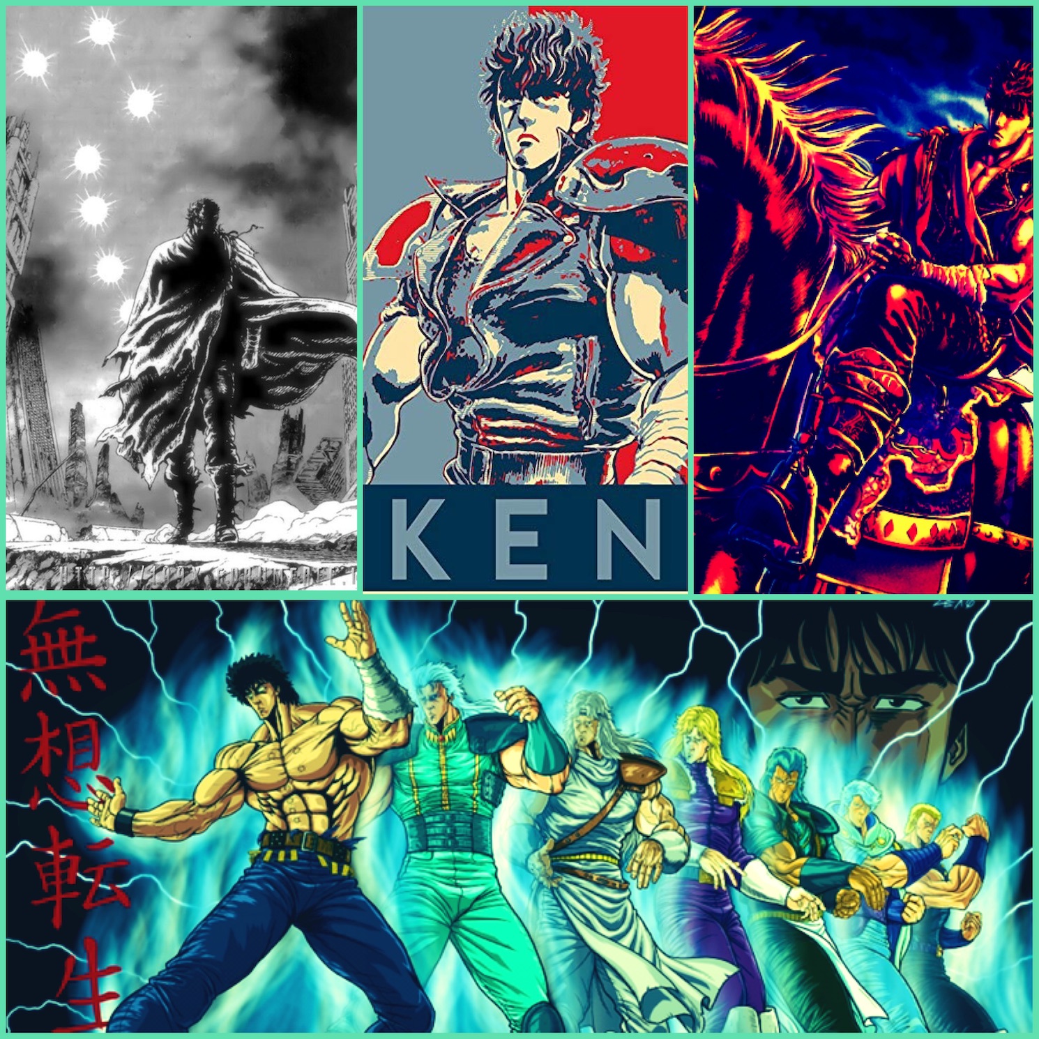 Insta Thoughts: Cinema – Hokuto No KenShiro (Ken Il Guerriero)