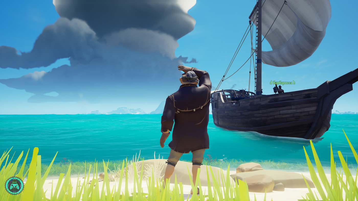 Sea Of Thieves – Pagina Estemporanea del Diario di un Videogiocatore